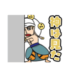 ONE PIECE 神の神による神のためのスタンプ（個別スタンプ：23）