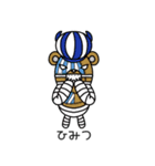ONE PIECEの可愛いやつらと共に会話（個別スタンプ：8）