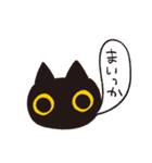 黒猫ちゃん その1（個別スタンプ：27）