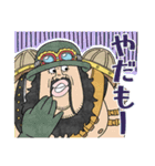 ONE PIECE 革命軍スタンプ（個別スタンプ：6）