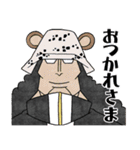 ONE PIECE 革命軍スタンプ（個別スタンプ：9）