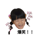 こはなつ2020（個別スタンプ：2）