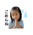 こはなつ2020（個別スタンプ：7）