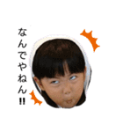 こはなつ2020（個別スタンプ：8）