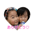 こはなつ2020（個別スタンプ：10）