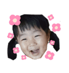 こはなつ2020（個別スタンプ：12）
