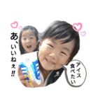 こはなつ2020（個別スタンプ：13）