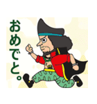 はしる！ONE PIECE ！！（個別スタンプ：4）