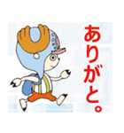 はしる！ONE PIECE ！！（個別スタンプ：5）