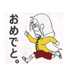 はしる！ONE PIECE ！！（個別スタンプ：19）