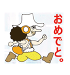 はしる！ONE PIECE ！！（個別スタンプ：21）