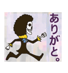 はしる！ONE PIECE ！！（個別スタンプ：24）