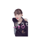 ありしあです（個別スタンプ：6）