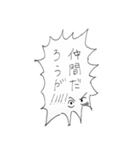 ONE PIECE 名言スタンプ！（品川）（個別スタンプ：3）