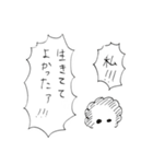 ONE PIECE 名言スタンプ！（品川）（個別スタンプ：6）