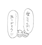 ONE PIECE 名言スタンプ！（品川）（個別スタンプ：7）