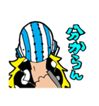 ONE PIECE キラーさんの日常スタンプ（個別スタンプ：35）