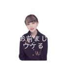 ありしあの！（個別スタンプ：7）