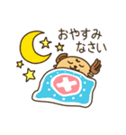 ONE PIECE かわいいチョッパースタンプ（個別スタンプ：27）