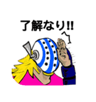 ONE PIECE スローライフ（個別スタンプ：1）
