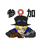 ONE PIECE スローライフ（個別スタンプ：3）