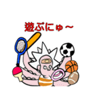 ONE PIECE スローライフ（個別スタンプ：9）