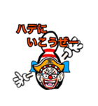 ONE PIECE スローライフ（個別スタンプ：16）