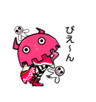 ONE PIECE スローライフ（個別スタンプ：17）