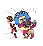 ONE PIECE スローライフ（個別スタンプ：20）