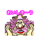 ONE PIECE スローライフ（個別スタンプ：26）