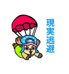 ONE PIECE スローライフ（個別スタンプ：31）