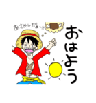 ONE PIECE アイボンスタンプ（個別スタンプ：1）
