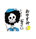 ONE PIECE アイボンスタンプ（個別スタンプ：2）