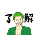 ONE PIECE アイボンスタンプ（個別スタンプ：7）