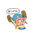 ONE PIECE in 現代（個別スタンプ：10）