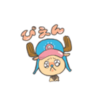 ONE PIECE in 現代（個別スタンプ：15）