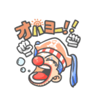 ONE PIECE ハデなバギー船長スタンプ（個別スタンプ：6）
