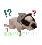 <moco>フレブル（個別スタンプ：15）