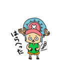 ONE PIECE チョッパーライフ（個別スタンプ：14）