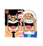 ONE PIECE マリンフォードスタンプ（個別スタンプ：8）