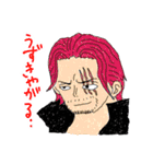 ONE PIECE マリンフォードスタンプ（個別スタンプ：12）