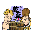 ONE PIECE みんな仲間だスタンプ（個別スタンプ：9）