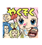 ONE PIECE みんな仲間だスタンプ（個別スタンプ：12）