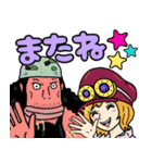 ONE PIECE みんな仲間だスタンプ（個別スタンプ：39）