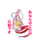 ONE PIECE かわいい女の子（個別スタンプ：8）