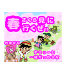ONE PIECE 泳げないけど（個別スタンプ：1）