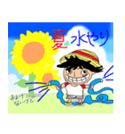 ONE PIECE 泳げないけど（個別スタンプ：2）