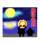 ONE PIECE 泳げないけど（個別スタンプ：3）