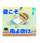 ONE PIECE 泳げないけど（個別スタンプ：7）