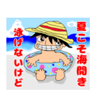 ONE PIECE 泳げないけど（個別スタンプ：8）